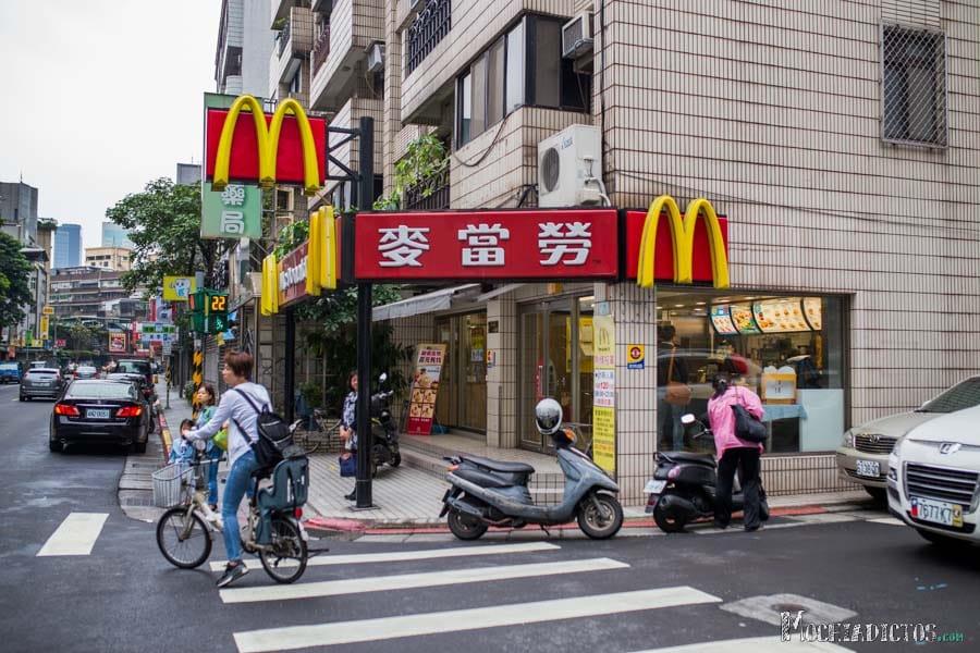 Macdonals en Taiwan