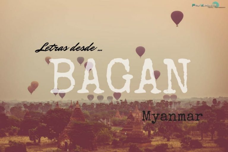 que ver hacer en bagan