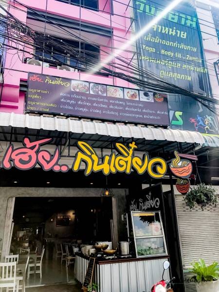 comer en krabi con niños