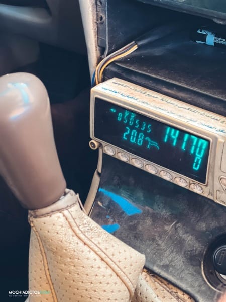 Precio en el taxímetro desde El Fanar hasta el aeropuerto