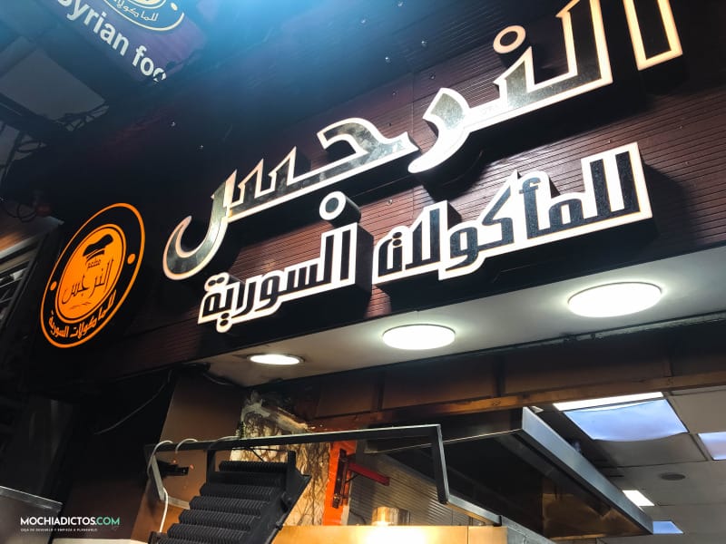 donde comer en El Cairo