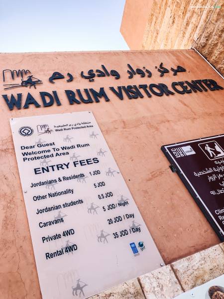 Consejos visitar Wadi Rum Jordania
