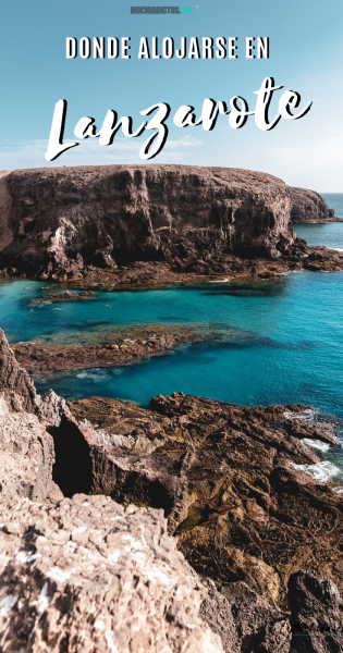 Donde alojarse en Lanzarote, Pinterest.